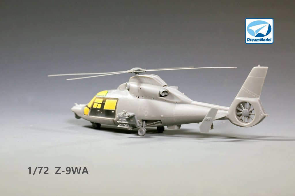 1/72 现代中国陆军 Z-9WA 武装直升机