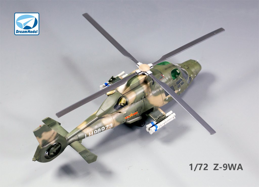 1/72 现代中国陆军 Z-9WA 武装直升机 - 点击图像关闭