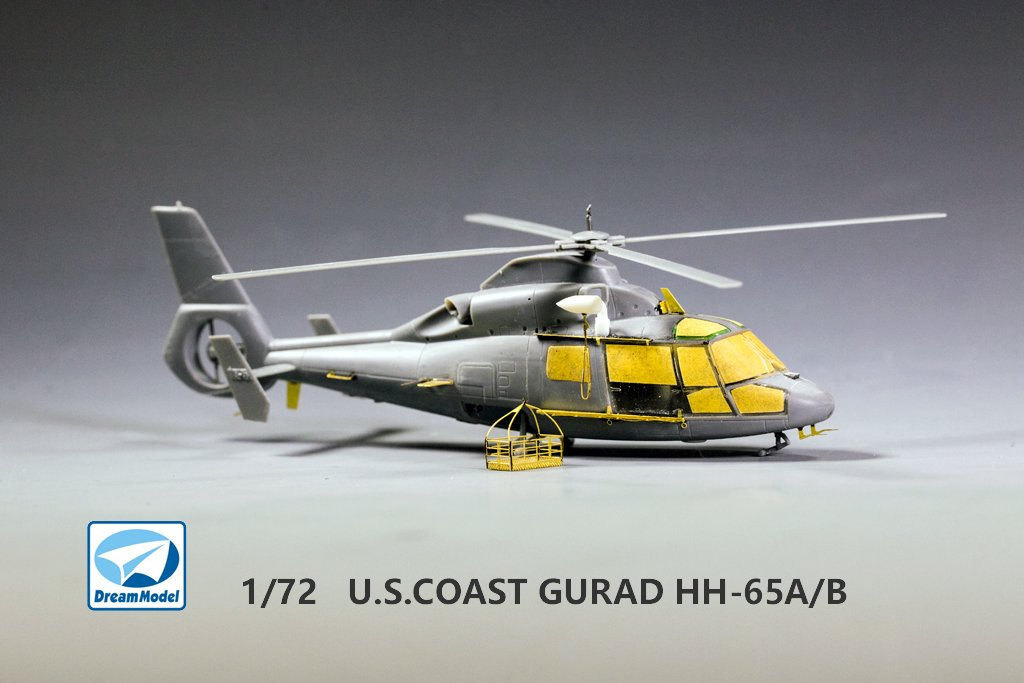 1/72 现代美国海岸警卫队 HH-65A/B 海豚直升机