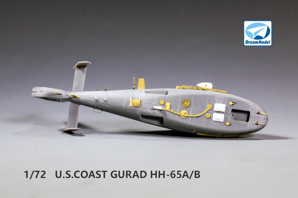 1/72 现代美国海岸警卫队 HH-65A/B 海豚直升机