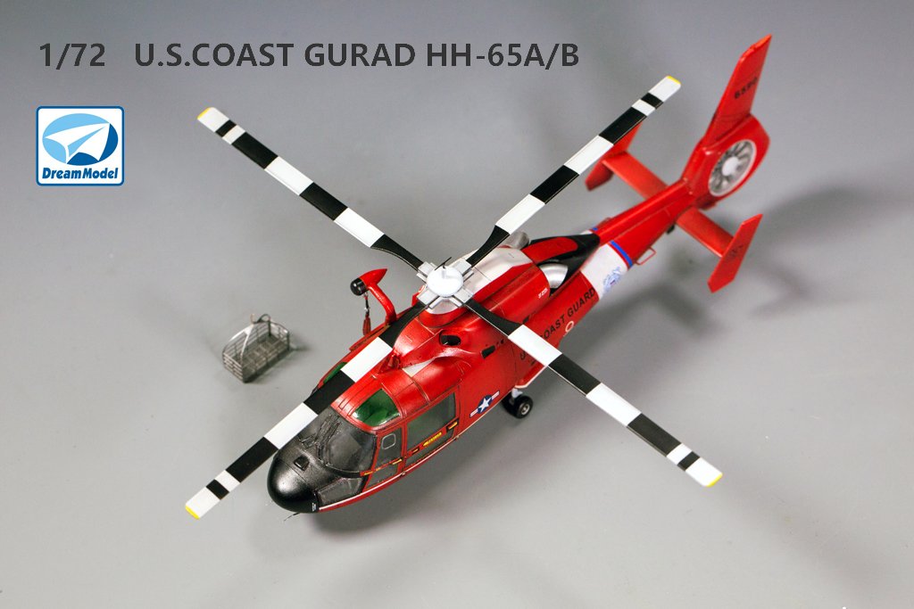 1/72 现代美国海岸警卫队 HH-65A/B 海豚直升机