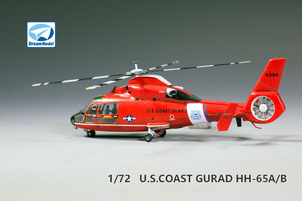 1/72 现代美国海岸警卫队 HH-65A/B 海豚直升机