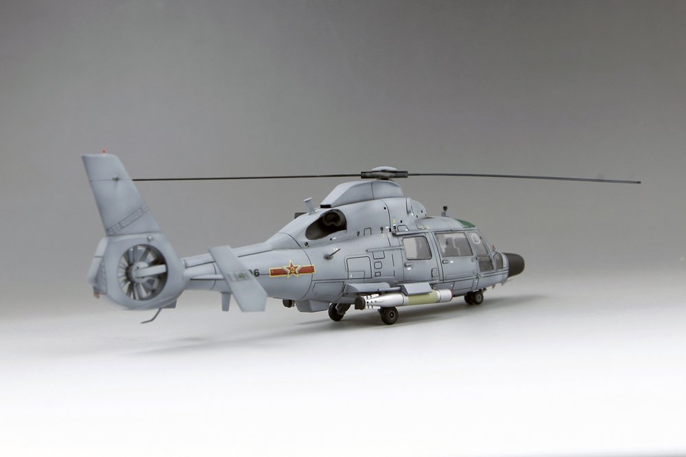 1/72 现代中国 Z-9C 直9C型舰载反潜直升机 - 点击图像关闭