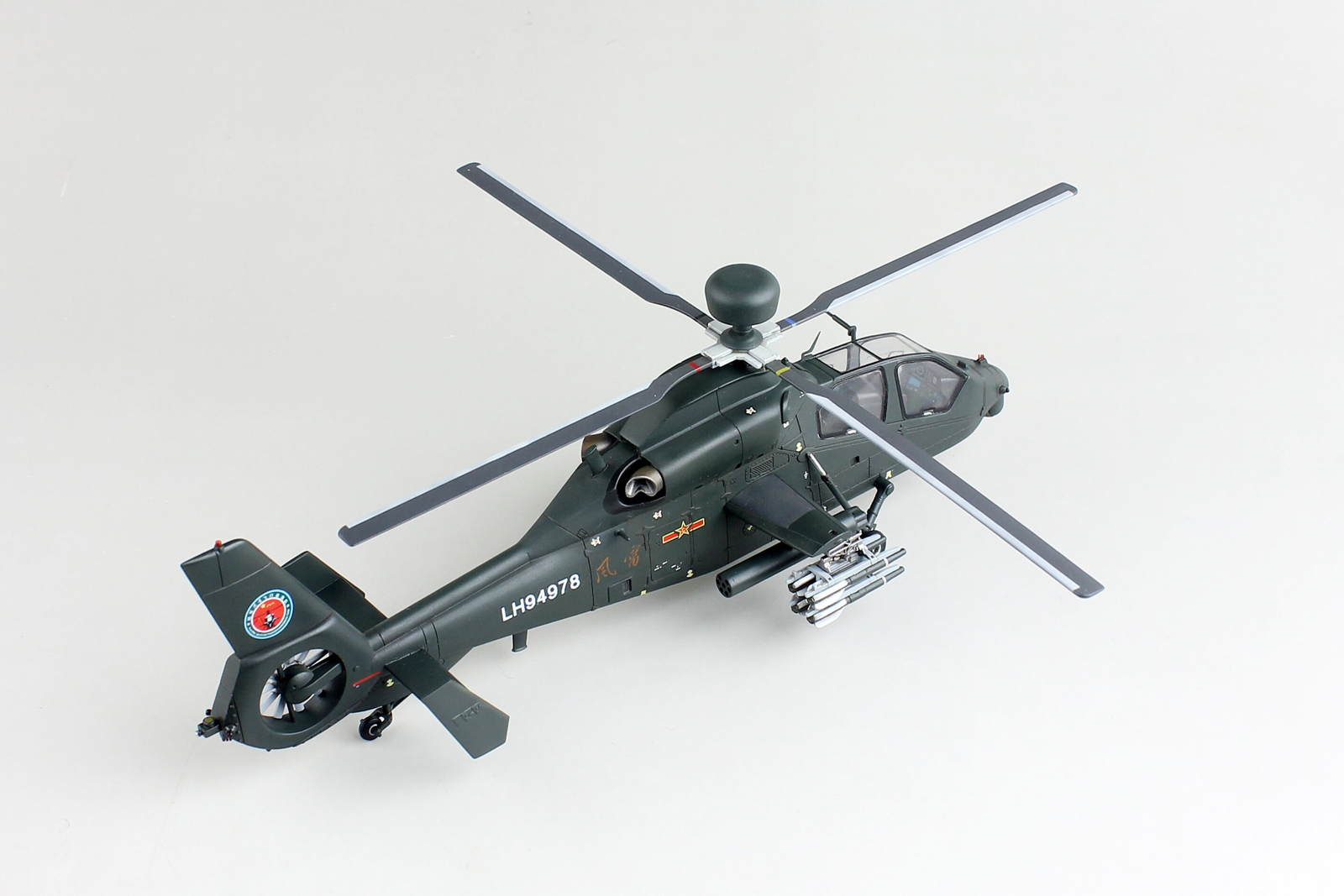 1/72 现代中国 Z-19 黑旋风武装直升机