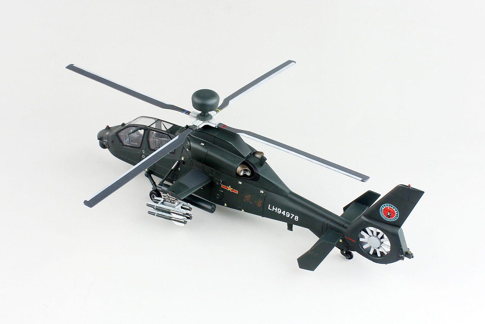 1/72 现代中国 Z-19 黑旋风武装直升机