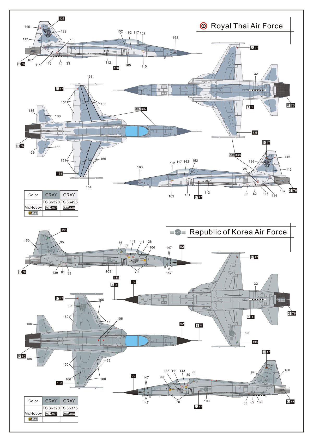1/72 现代美国 F-5E 虎II战斗机初期型