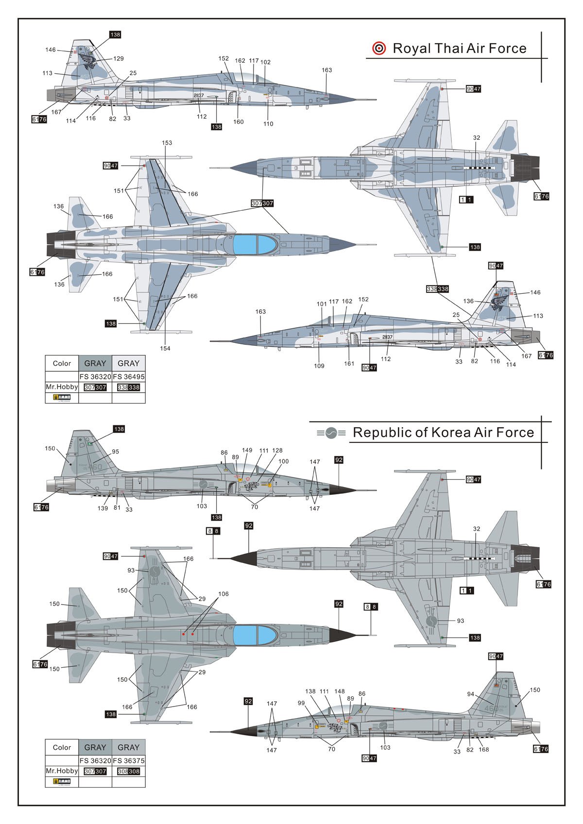 1/72 现代美国 F-5E 虎II战斗机初期型