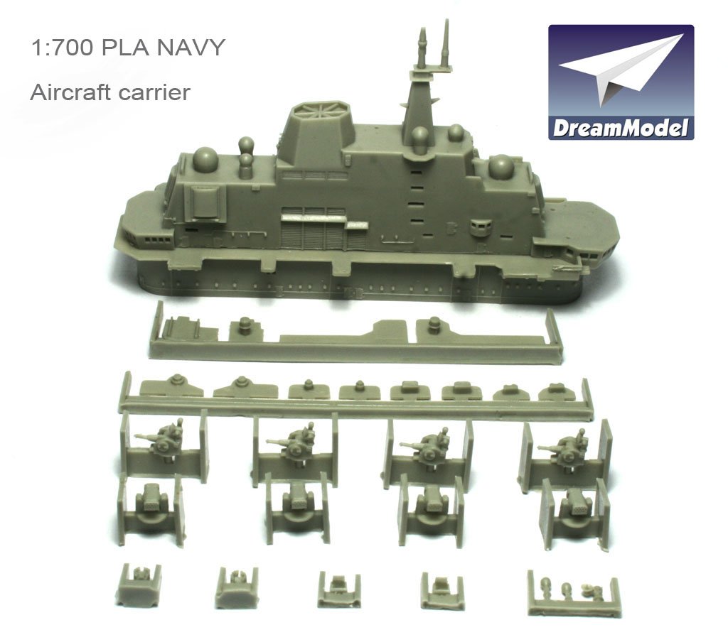 1/700 现代中国辽宁号航空母舰舰桥改造树脂套件 1/700 现代中国辽宁号航空母舰舰桥改造树脂套件