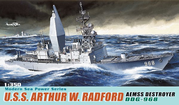 1/350 现代美国 DD-968 阿瑟威福特号驱逐舰
