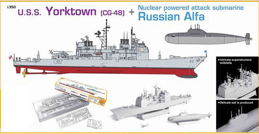 1/350 现代美国 CG-48 约克城号巡洋舰 + 俄罗斯阿尔法级攻击核潜艇 - 点击图像关闭