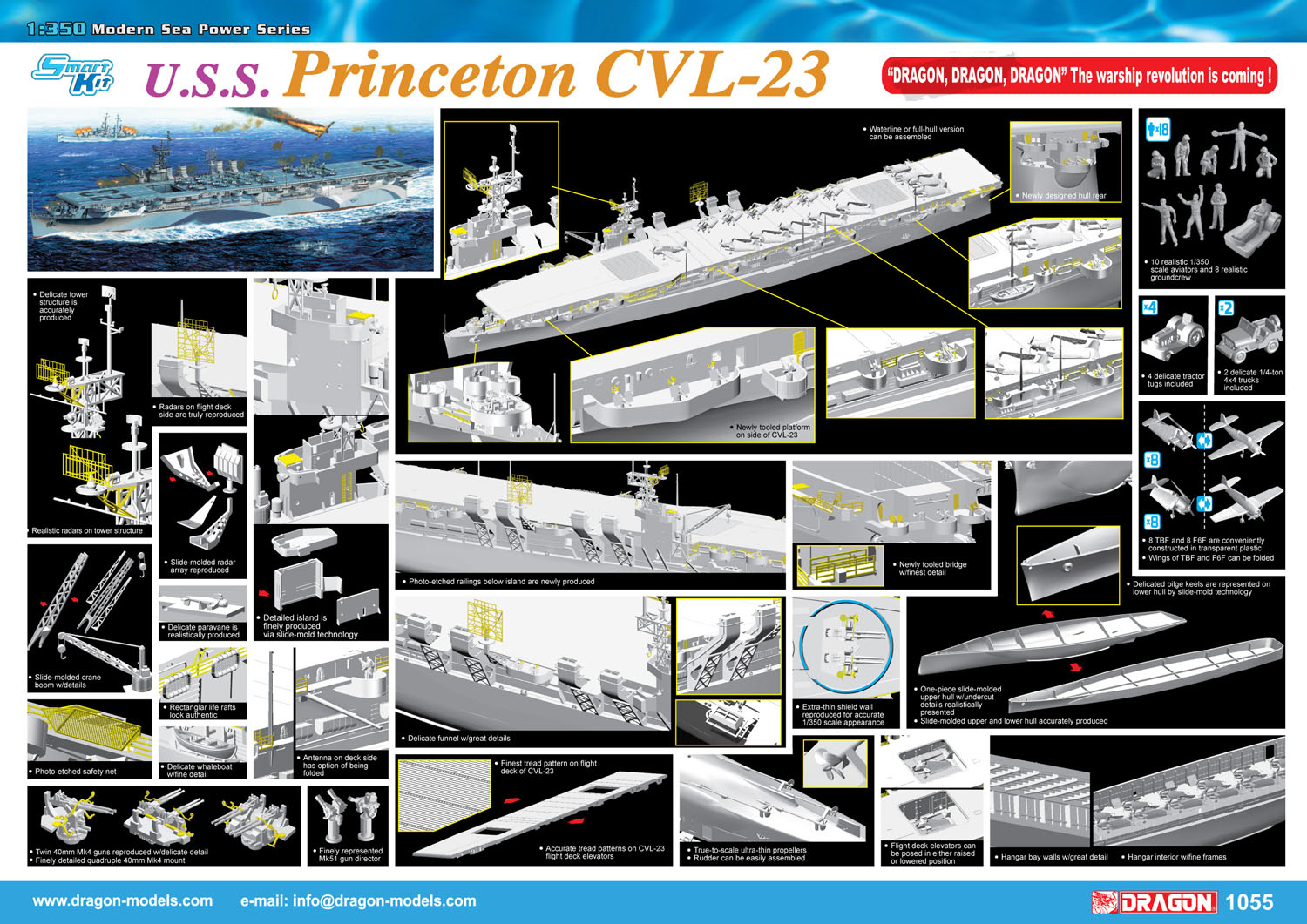 1/350 二战美国 CVL-23 普林斯顿号航空母舰 - 点击图像关闭