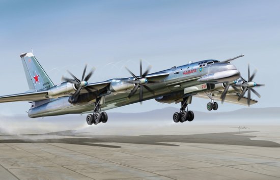 1/200 现代俄罗斯 Tu-95MS 熊H重型轰炸机