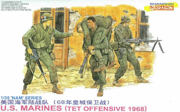 1/35 越战美国海军陆战队"越南春节攻势1968年" - 点击图像关闭