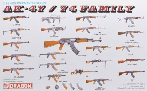 1/35 现代苏联 AK-47/AK-74 武器组(1)