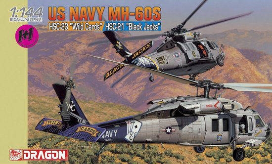 1/144 现代美国 MH-60S 骑士鹰直升机 "HSC-23,HSC-21"