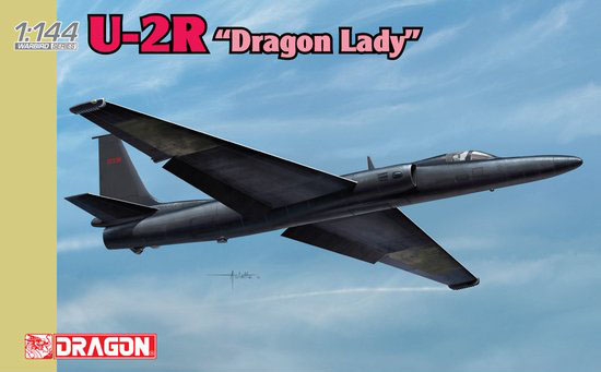 1/144 现代美国 U-2R 龙女高空侦察机