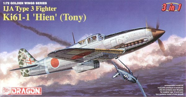 1/72 二战日本川崎三式战斗机飞燕