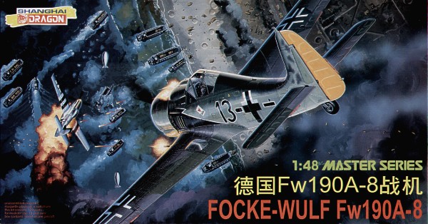 1/48 二战德国 Fw190A-8 福克武尔夫战斗机