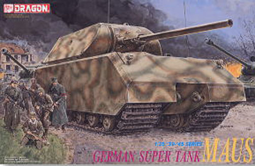 1/35 二战德国鼠式超重型坦克