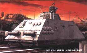 1/35 二战德国铁路指挥装甲车 - 点击图像关闭