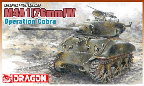 1/35 二战美国 M4A1(76mm)W 谢尔曼中型坦克"眼镜蛇行动" - 点击图像关闭