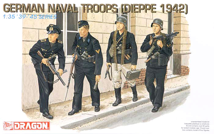 1/35 二战德国海军部队"迪耶普1942年"