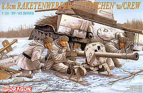 1/35 二战德国 8.8cm 野战炮与炮兵 1/35 二战德国 8.8cm 野战炮与炮兵