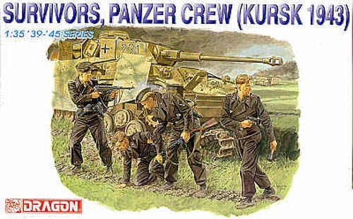 1/35 二战德国战车乘员"库尔斯克1943年"