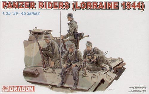 1/35 二战德国战车骑兵"洛林1944年" 1/35 二战德国战车骑兵"洛林1944年"