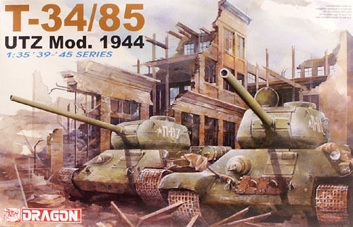 1/35 二战苏联 T-34/85 中型坦克1944年型 - 点击图像关闭