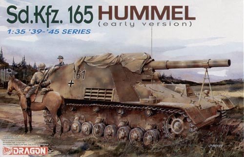 1/35 二战德国野蜂自行榴弹炮初期型