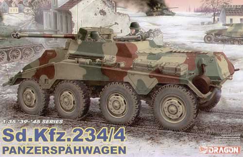 1/35 二战德国 Sd.Kfz.234/4 轮式坦克歼击车 - 点击图像关闭