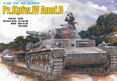 1/35 二战德国四号战车D型