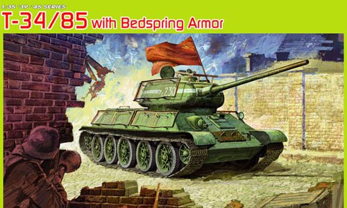 1/35 二战俄罗斯 T-34/85 中型坦克(弹簧床装甲)