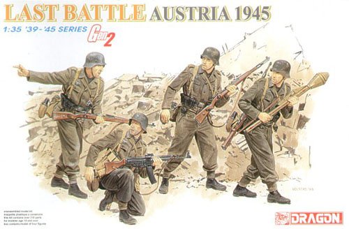 1/35 二战德国掷弹兵"最后战斗,奥地利1945年" - 点击图像关闭