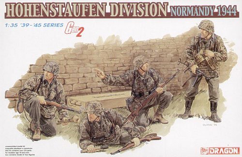 1/35 二战德国党卫军第9霍亨斯道芬装甲师"诺曼底战役"