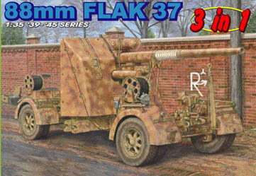 1/35 二战德国 8.8cm Flak 37 防空炮