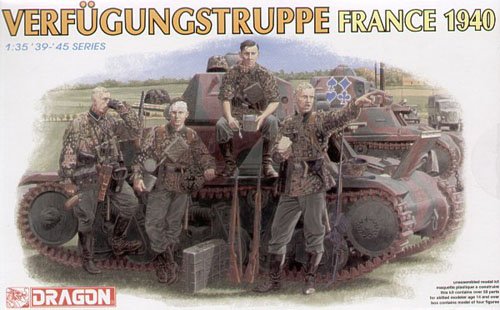 1/35 二战德国帝国师特别机动部队"法国战役1940年"