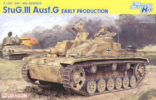 1/35 二战德国三号突击炮G型初期生产型