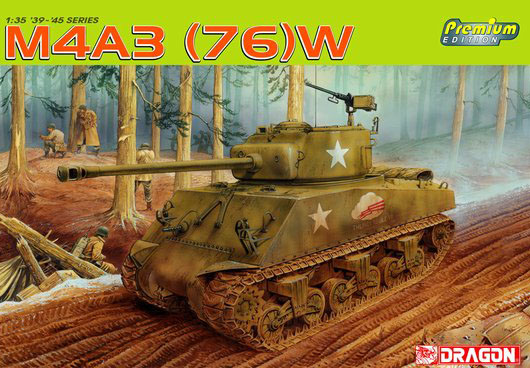 1/35 二战美国 M4A3(76)W 谢尔曼中型坦克