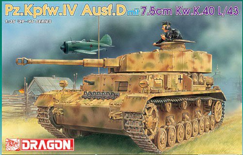 1/35 二战德国四号战车D型(7.5cm KwK 40 L/43) - 点击图像关闭