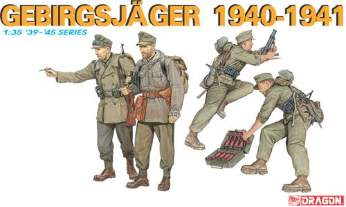 1/35 二战德国山地装甲兵"1940-1941年"