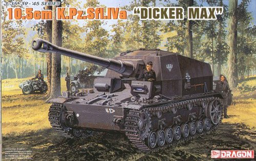 1/35 二战德国迪克马克斯坦克歼击车(10.5cm K.Pz.Sfl.IVa)