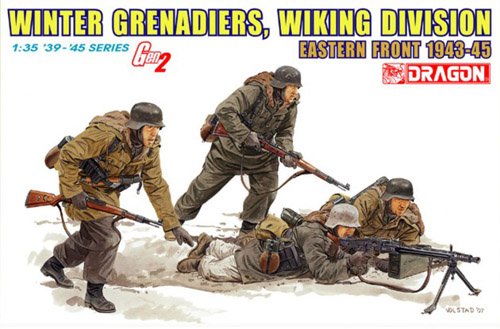 1/35 二战德国冬季掷弹兵"维京师1943-45年"