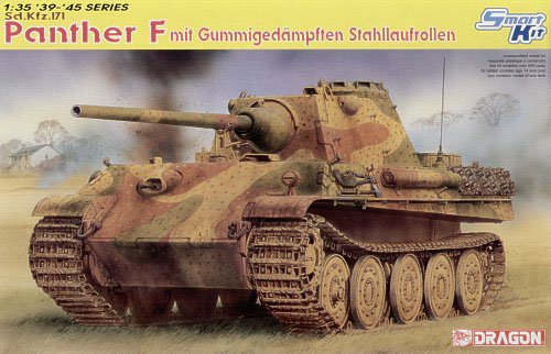 1/35 二战德国豹式F型中型坦克 - 点击图像关闭