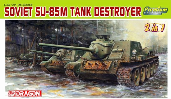 1/35 二战苏联 SU-85M 坦克歼击车 - 点击图像关闭