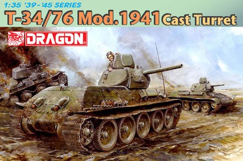 1/35 二战苏联 T-34/76 中型坦克铸造炮塔1941年