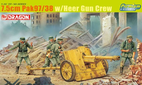 1/35 二战德国 7.5cm Pak 97/38 反坦克炮与炮兵 - 点击图像关闭
