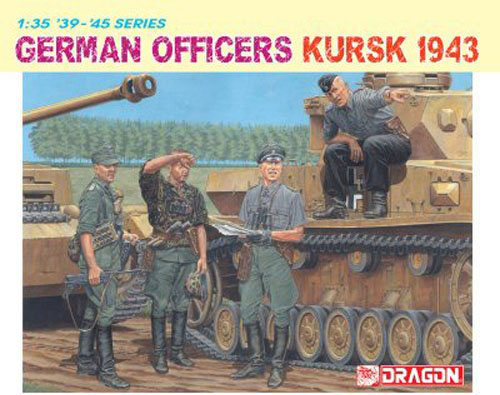 1/35 二战德国军官"库尔斯克1943年" - 点击图像关闭