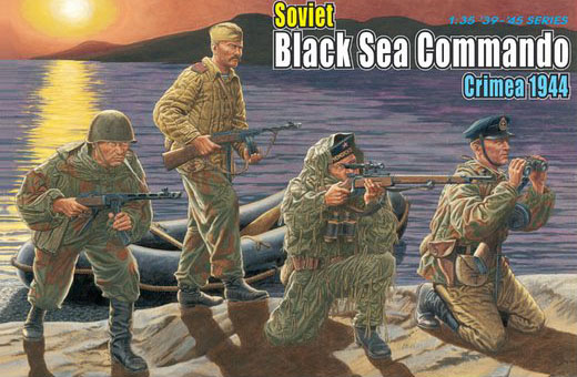 1/35 二战苏联黑海突击队"克里米亚1944年"
